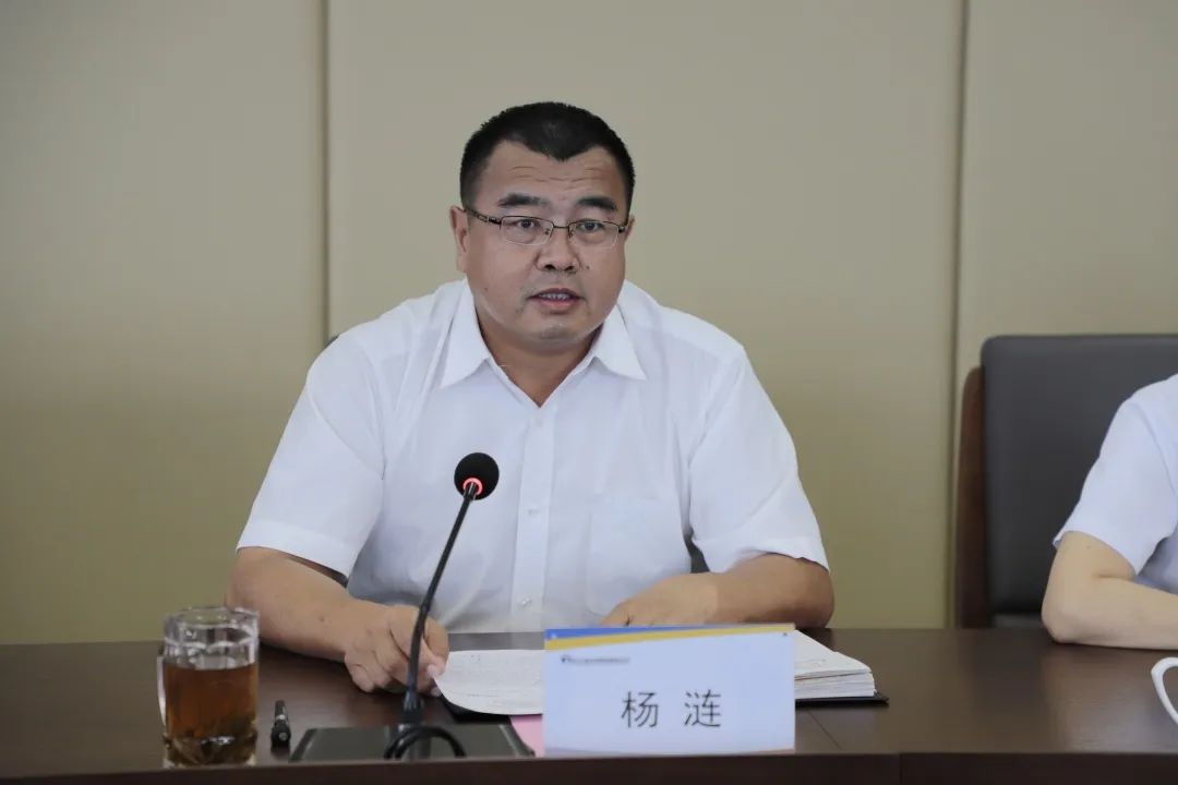 微信圖片_20200710191112.jpg 微信圖片_20200710191112.jpg